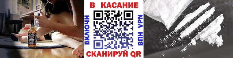 Наркотические вещества Камышин МДМА  Меф  гидра рабочий сайт  Бошки Шишки  Амфетамин  ГАШИШ 