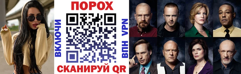 АМФ Premium  Камышин 