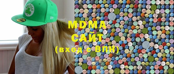 мяу мяу мука Алзамай