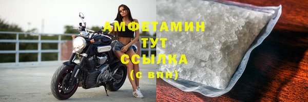 jwh Алексин