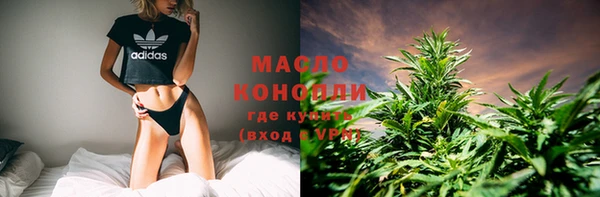 мяу мяу мука Алзамай