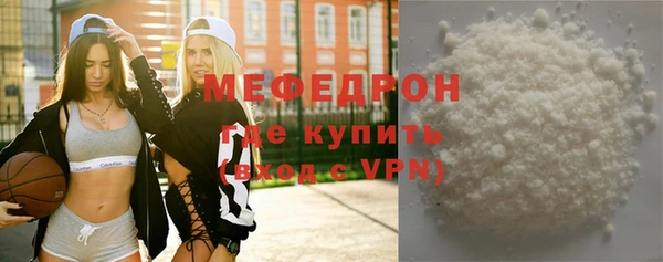 мяу мяу мука Алзамай