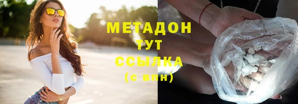 мяу мяу мука Алзамай