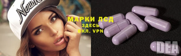 кокаин перу Алексеевка