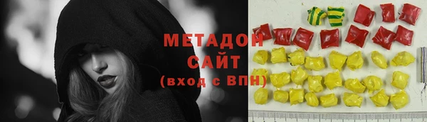 мяу мяу мука Алзамай