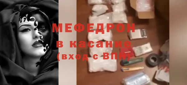 мяу мяу мука Алзамай