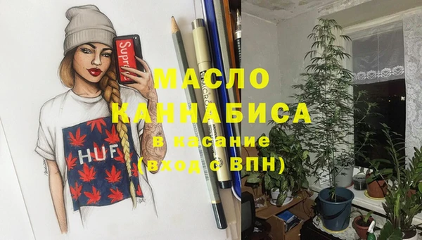 кокаин перу Алексеевка