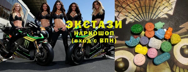 мяу мяу мука Алзамай