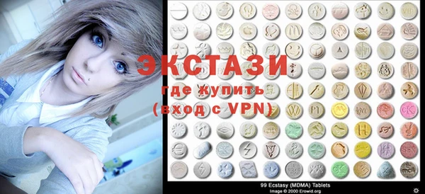 мяу мяу мука Алзамай