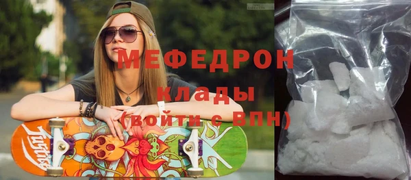 мяу мяу мука Алзамай