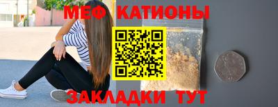 стаф Малоярославец
