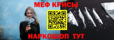стаф Малоярославец