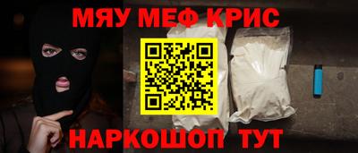 стаф Малоярославец
