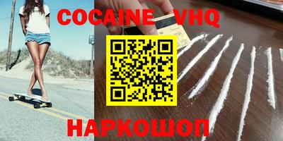 стаф Малоярославец