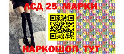 2c-b Малгобек