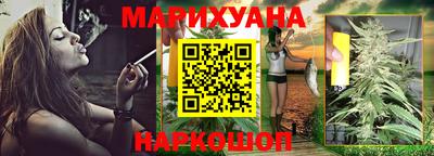 стаф Малоярославец