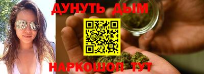 кокаин VHQ Мариинск