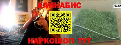 стаф Малоярославец