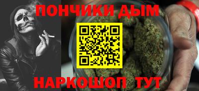 кокаин VHQ Мариинск