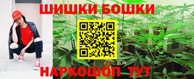 кокаин VHQ Мариинск