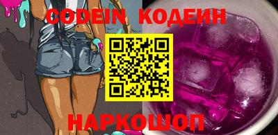 стаф Малоярославец