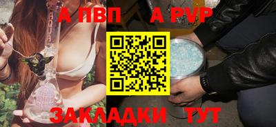 стаф Малоярославец