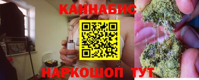 2c-b Малгобек