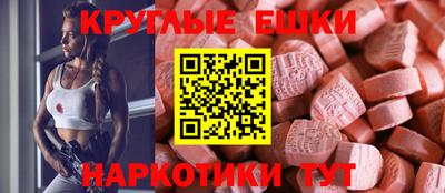 кокаин VHQ Мариинск