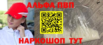 2c-b Малгобек