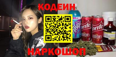 кокаин VHQ Мариинск