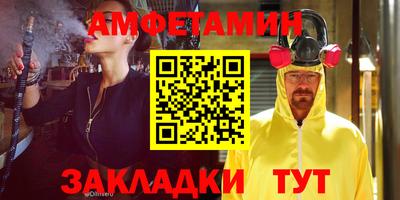 стаф Малоярославец