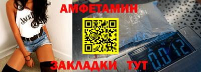 стаф Малоярославец
