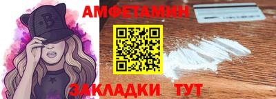 стаф Малоярославец