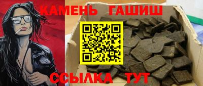 стаф Малоярославец