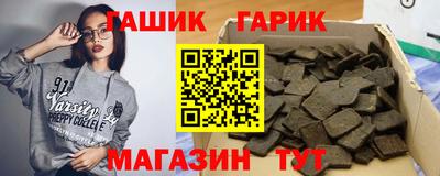 кокаин VHQ Мариинск