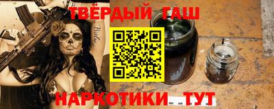 кокаин VHQ Мариинск