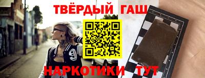 кокаин VHQ Мариинск