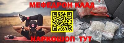 стаф Малоярославец
