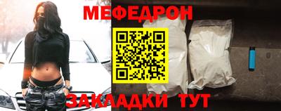 кокаин VHQ Мариинск