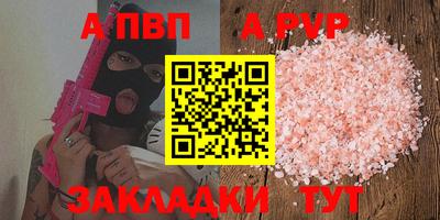стаф Малоярославец