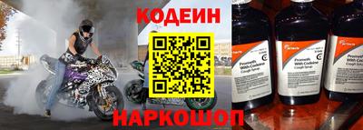 стаф Малоярославец