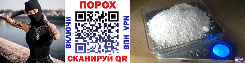 Первитин кристалл  Камышин 